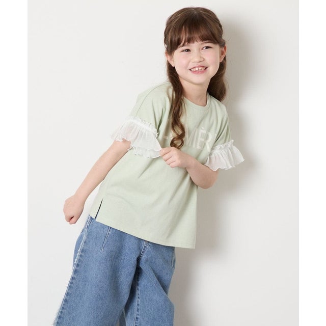 [120－160]【接触冷感/毛玉になりにくい/綿100％】ヨウリュウシアースリーブTシャツ （グリーン）