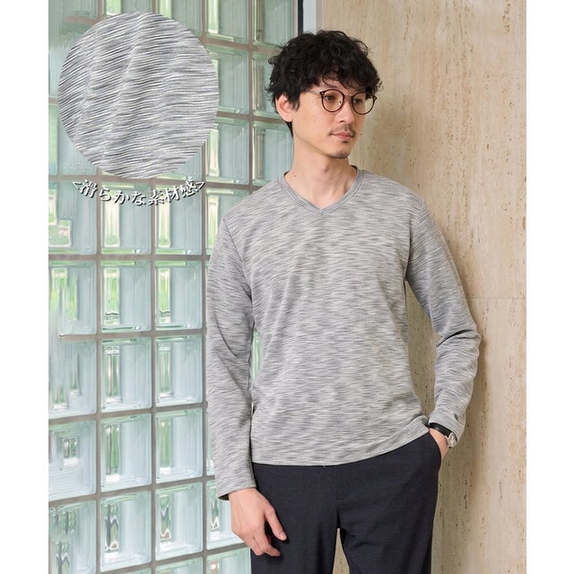 スラブメランジVネックスマートTシャツ （グレー）