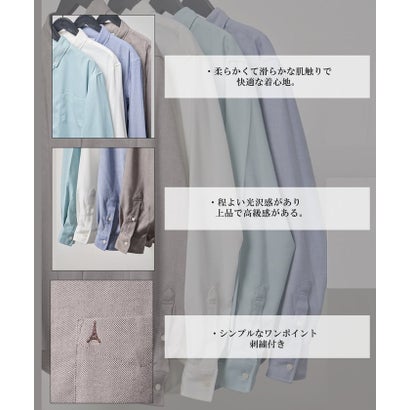 サンライトキモウストレッチシャツ （ライトブルー）｜詳細画像