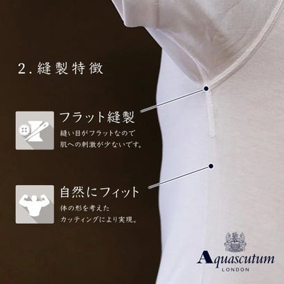 AQ半袖U首/柔らか綿 （グレー）｜詳細画像
