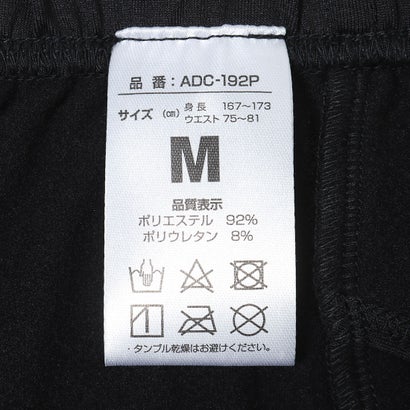 エーディワン ストレッチ 裏起毛インナー ロングパンツ スパッツ ネイビー S （ネイビー）｜詳細画像