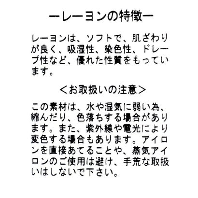 FILAGEN シームレスタンクトップ （ブラック）｜詳細画像