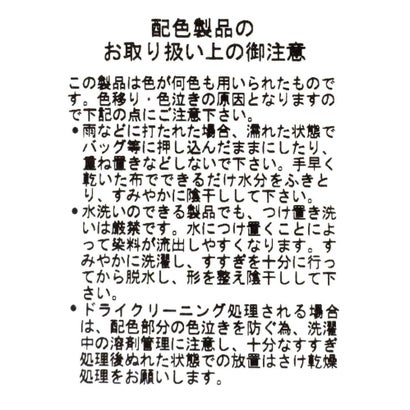 アーガ Aga レースドッキングリブタンクトップ （ダークブラウン）｜詳細画像