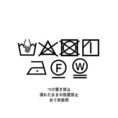 アーガ Aga センターラインストレートワイドパンツ （マスタード）｜詳細画像