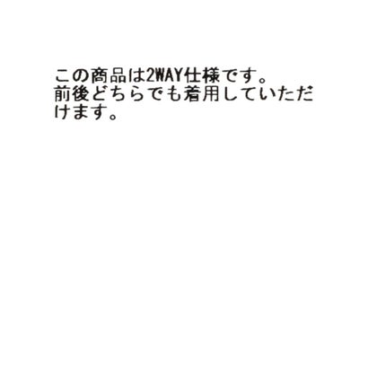 ラメリブノースリーブニット （ブラック）｜詳細画像