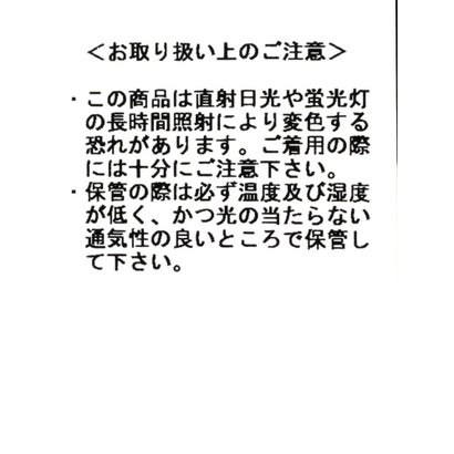 ラメリブノースリーブニット （シルバー）｜詳細画像