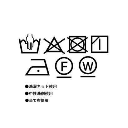 フロントタックツイルキャミサロペット （ブラック）｜詳細画像