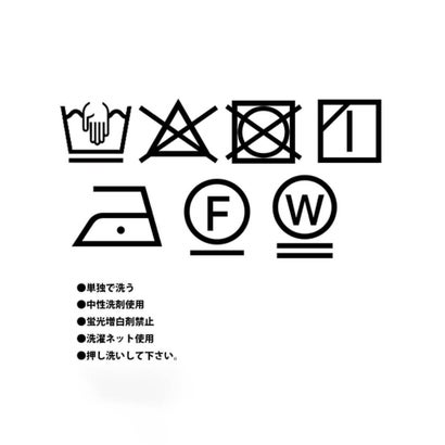 ラップデザインタックワイドパンツ （ブラウン）｜詳細画像