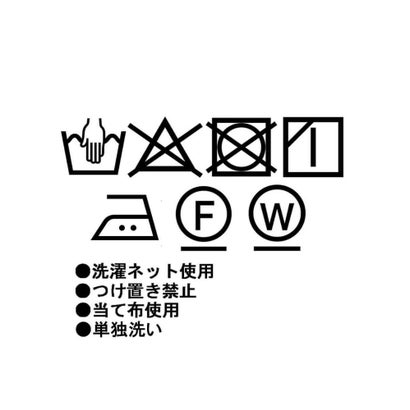ボンディングタックナロースカート （エンジ）｜詳細画像
