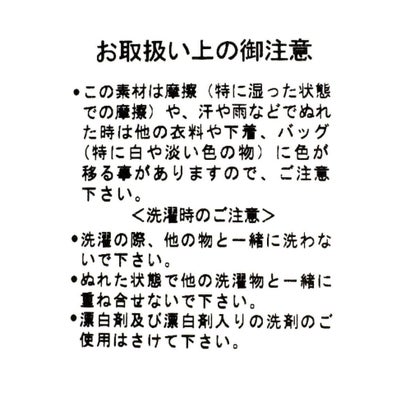 楊柳ジョーゼットシアーレイヤードブラウス （ダークカーキ）｜詳細画像