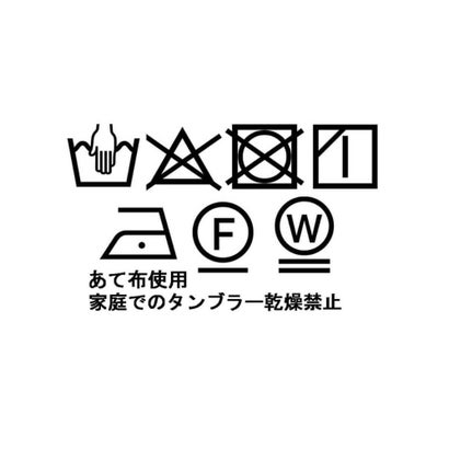 ヴィンテージサテンタックパンツ （パープル）｜詳細画像