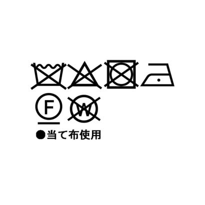 アーガ Aga ランダムリブニットトップス （杢グレー）｜詳細画像