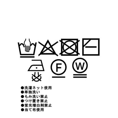 幾何学ジャガードニットナロースカート （ベージュ）｜詳細画像