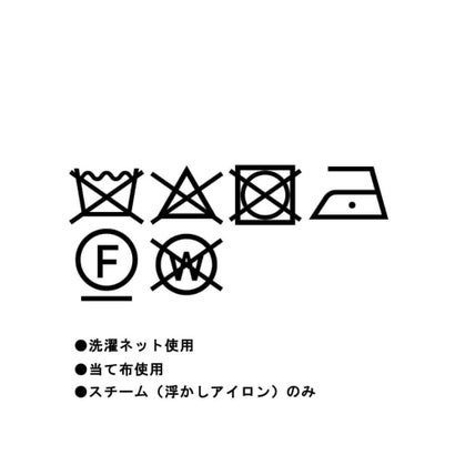 ワイドスリーブハイネックニットプルオーバー （レッド）｜詳細画像