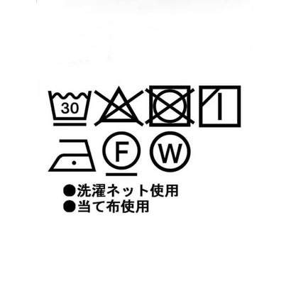 アーガ Aga ヴィンテージフラワープリントワイドパンツ （チャコールグレー）｜詳細画像