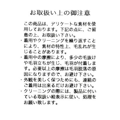 アーガ Aga リバーシブルフェイクムートンベスト （ブラック）｜詳細画像
