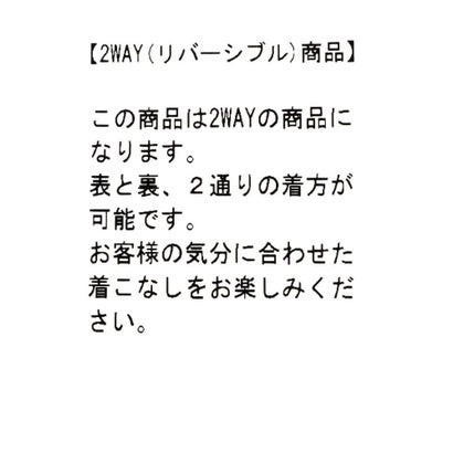 アーガ Aga リバーシブルフェイクムートンベスト （ブラック）｜詳細画像