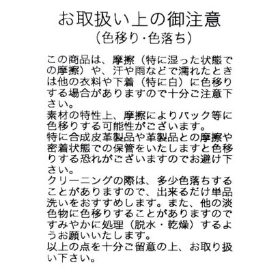 アーガ Aga リバーシブルフェイクムートンベスト （モカ）｜詳細画像