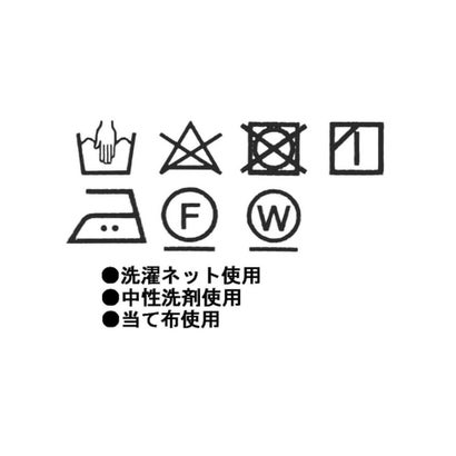 スリットネックリボンブラウス （ロイヤルブルー）｜詳細画像