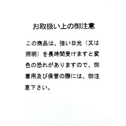 ウールライクシャンブレーノーカラージレ （チャコールグレー）｜詳細画像
