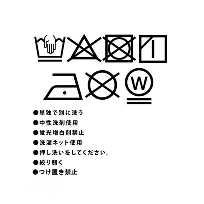 ベルト付タックIラインスカート （カーキ）｜詳細画像