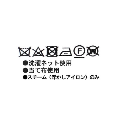 【諏訪】ファインラムカシミヤモックネックニットプルオーバー （ブラック）｜詳細画像