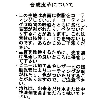 ボリュームスリーブレザーライクブルゾン （ブラウン）｜詳細画像