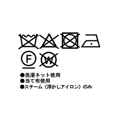 バイカラーレイヤードリブニットプルオーバー （ブラック）｜詳細画像
