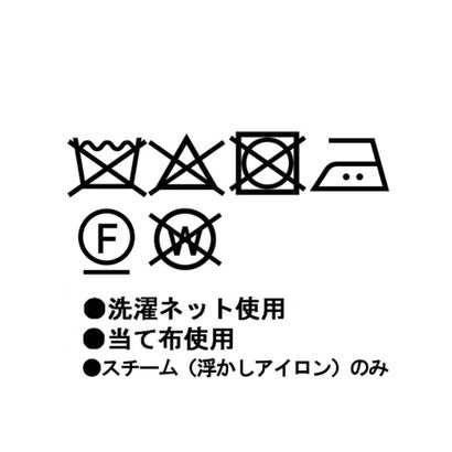 アーガ Aga ゴールドボタンクロップドニットカーディガン （ブラック）｜詳細画像