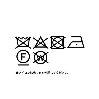 アーガ Aga スーパーキッドモヘヤVネックニットカーディガン （ブラック）｜詳細画像