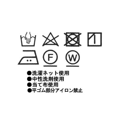タックネックロングワンピース（Dark Blown） （ダークブラウン）｜詳細画像