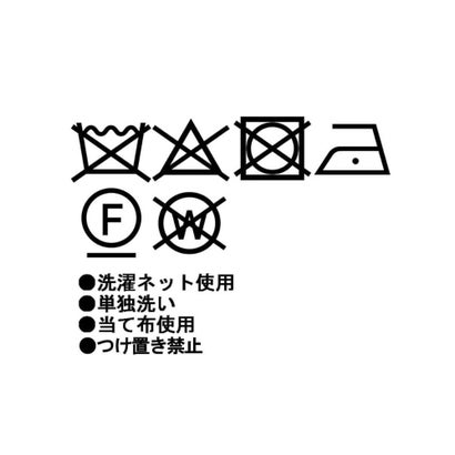 【尾州】クリーンメランジ梳毛調ジャケット （ダークブラウン）｜詳細画像