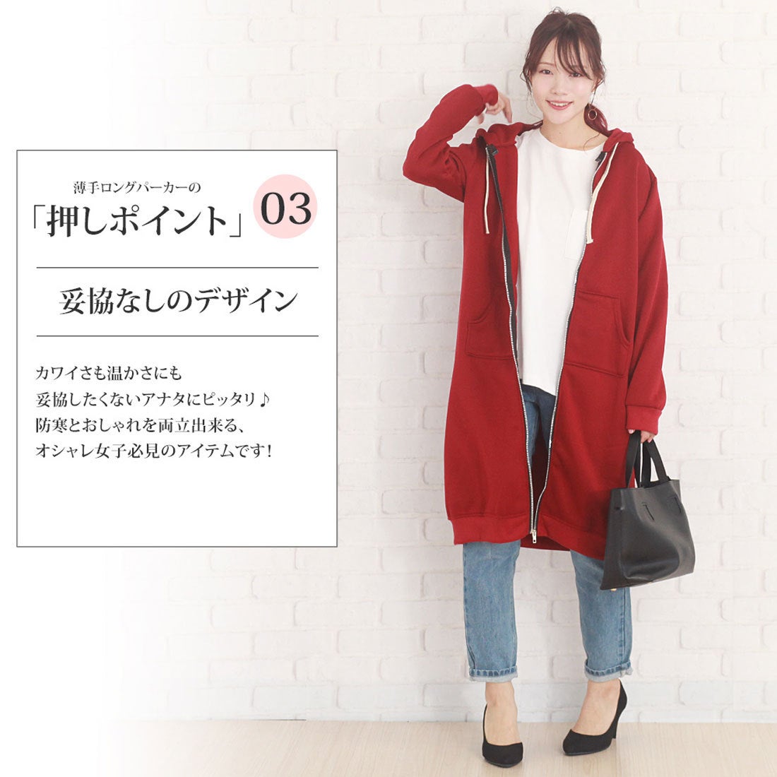 OZZON JAPAN / BRANDS OzzCroce ベルベットロングパーカー