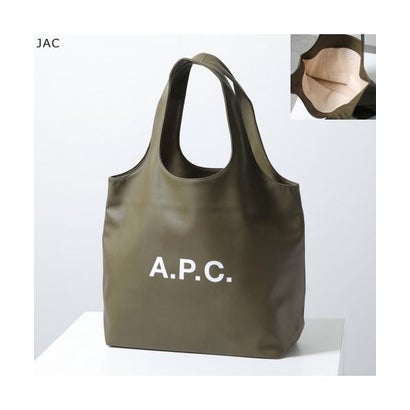 APC A.P.C. トートバッグ tote ninon PUAAT M61565 （EAA/ORANGE-オレンジ）｜詳細画像