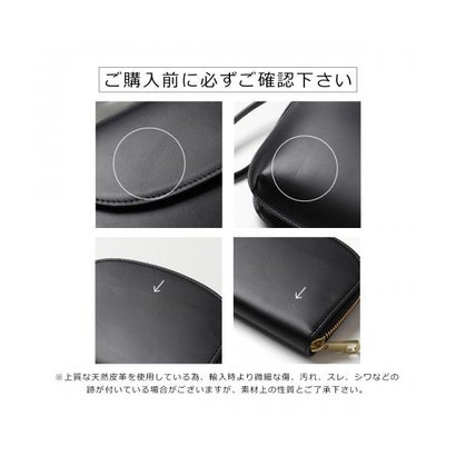 APC A.P.C. 二つ折り財布 portefeuille iondon 2.0 PXCBC H63655 （LZZ/NOIR-ブラック）｜詳細画像