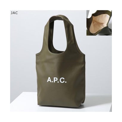 APC A.P.C. トートバッグ tote ninon small PUAAT M61861. （CAB/キャメル）｜詳細画像