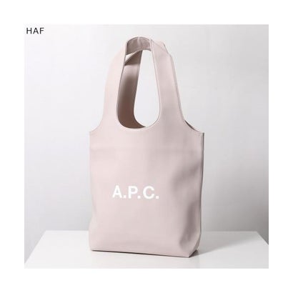 APC A.P.C. トートバッグ tote ninon small PUAAT M61861. （JAC/カーキ）｜詳細画像