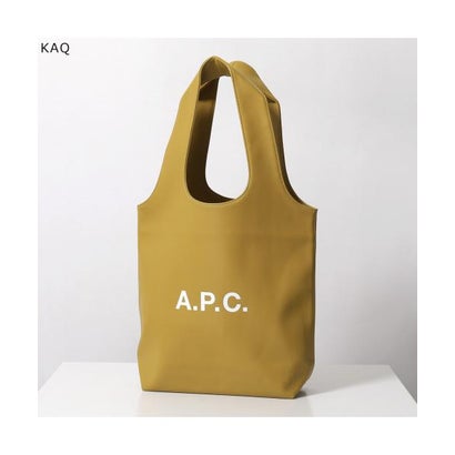 APC A.P.C. トートバッグ tote ninon small PUAAT M61861. （JAC/カーキ）｜詳細画像