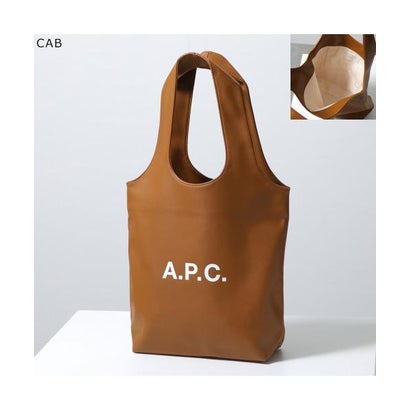 APC A.P.C. トートバッグ tote ninon small PUAAT M61861. （JAC/カーキ）｜詳細画像