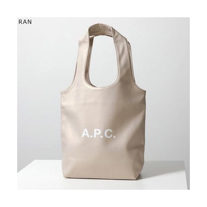 APC A.P.C. トートバッグ tote ninon small PUAAT M61861. （JAC/カーキ）｜詳細画像