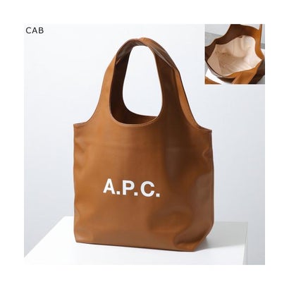 APC A.P.C. トートバッグ tote ninon PUAAT M61565 （JAC/KAKI-MILITAIRE/カーキ）｜詳細画像