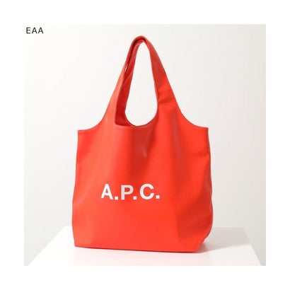 APC A.P.C. トートバッグ tote ninon PUAAT M61565 （JAC/KAKI-MILITAIRE/カーキ）｜詳細画像
