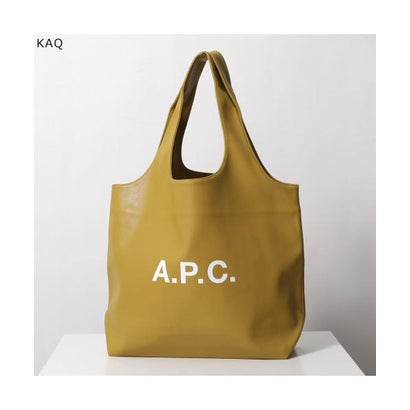 APC A.P.C. トートバッグ tote ninon PUAAT M61565 （CAB/CAMEL/キャメル）｜詳細画像