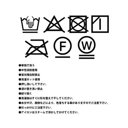 ベロアヴィンテージフラワーレースヘムキャミソール （ブラウン）｜詳細画像