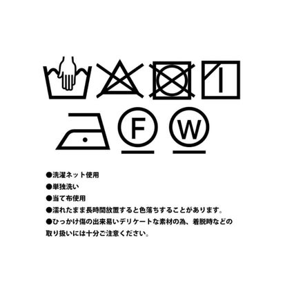 アンプル Ample フラワープリントオールインワン （ダークブラウン）｜詳細画像