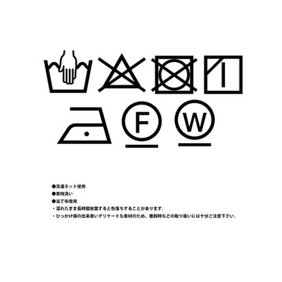 ウエストサテンチェックパンツ （ベージュ）｜詳細画像