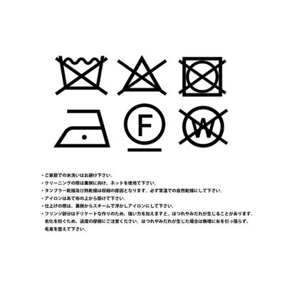 アンプル Ample スエードライクフリンジベスト （ブラウン）｜詳細画像
