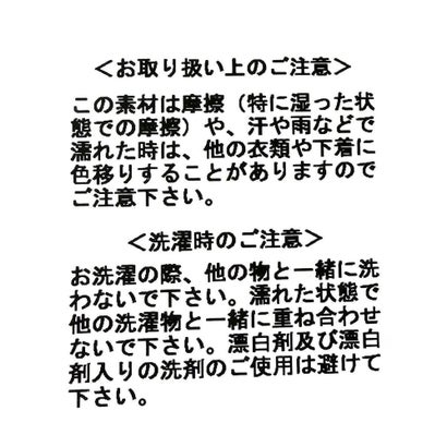 アンプル Ample スエードライクフリンジベスト （ブラウン）｜詳細画像