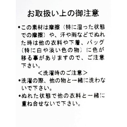 アンプル Ample カシミヤブレンド千鳥格子柄ワイドパンツ （チャコールグレー）｜詳細画像