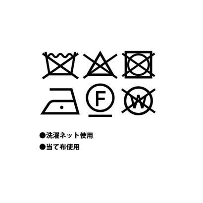 アンプル Ample カシミヤブレンド千鳥格子柄ワイドパンツ （ダークブラウン）｜詳細画像